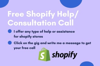 give free help for your shopify store or website