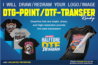 draw hi resolution sharp png files for dtg dtf printing