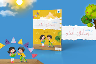 design a professional book covers for you