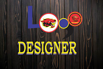 design everything for you