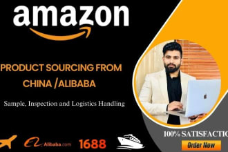 amazon product sourcing agent alibaba china sourcing agent