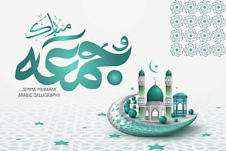 design eid post ad template for instagram, social media