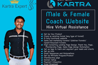 design professional kartra, clickfunnels,  sales funnel and website