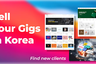 link and sale your gig to local market in korea