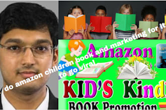 do amazon children book and marketing for it to go viral