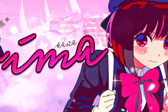 design an anime banner for twitter, youtube, twitch