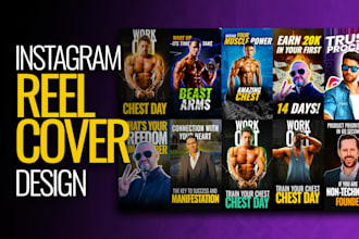 create instagram reel cover instagram reel thumbnail design