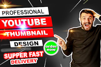 design unique thumbnails for youtube videos