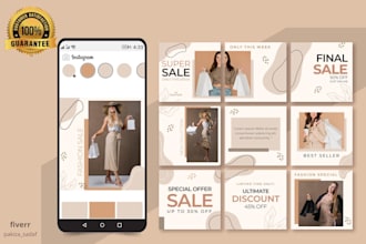 design an instagram puzzle, feed, grid