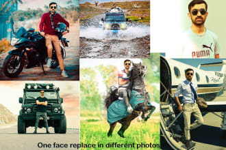 photo manipulation, face change, background change