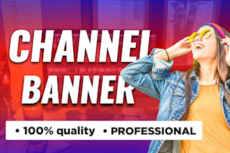 design attractive youtube channel banner