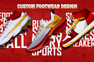 design customize shoes, sneakers, football shoes, etc