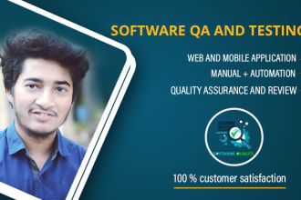 test, QA, automation of your software, website, apps