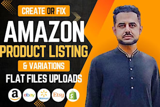 create amazon variation listing or parent child listing for all category