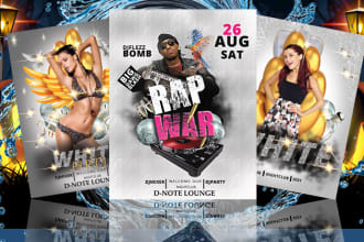 design party flyer,event flyer,church flyer,birthday flyer