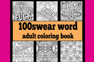 create a swear word adult coloring book for kdp and etsy