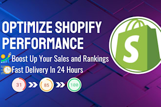 boost your shopify stores speed in just 1 day for improved conversions