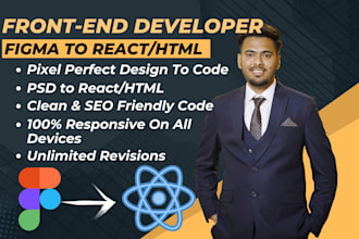 convert psd to react, xd to react, figma to react