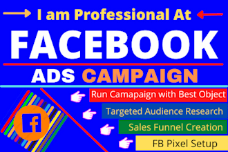create facebook advertising campaigns for any of your businesses