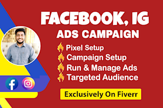do facebook advertising, fb ads campaign, shopify fb ads, instagram ads