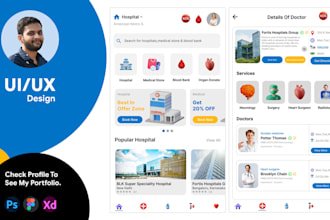create a unique and creative mobile app ui design