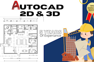 design commercial drawings for your house buildings