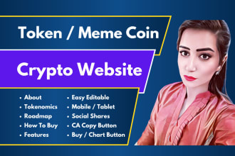 create crypto token or meme coin presale website