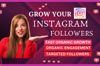 promote and grow your instagram account organically