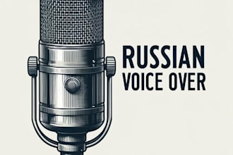 record a russian voice over young male voice