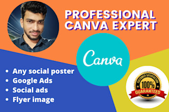 design your all social poster,banner, ads design with canva
