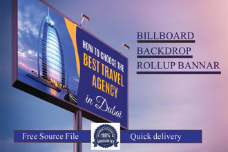 design digital billboard,step and repeat, and printable backdrop