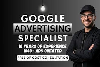 setup google ads campaign for performance marketing