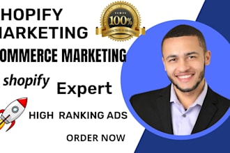 do shopify sales promotion ecommerce marketing to boost ROI conversion rate