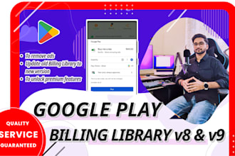integrate google play billing library, purchases, subscriptions in android apps