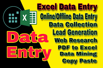 do data entry and give administrative assistance