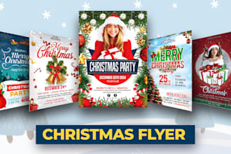 create custom designs for christmas and holiday