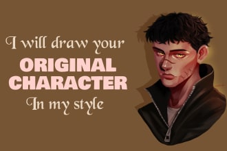 digital draw your oc or dnd character in my style