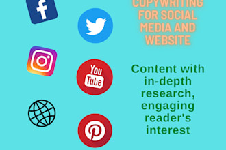professional copywriting for your product