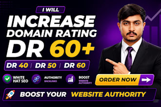 increase domain rating 60 plus