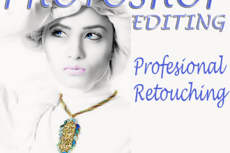 edit your event image and color correction retouching shots