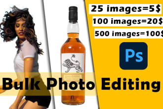 do bulk image background removal and photoshop editing