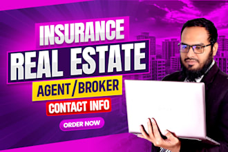 do USA insurance agent, realtor, real estate agent, broker prospect email list