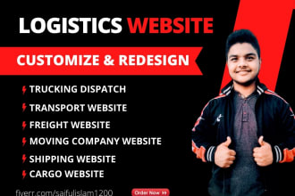 cargo website, trucking dispatch, moving company, freight, logistics website
