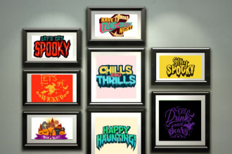do typography canvas wall art