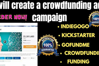 create a crowdfunding campaign