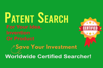 do patent search for your idea, invention or product design