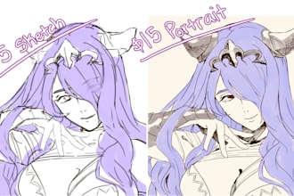 draw a portrait of any character