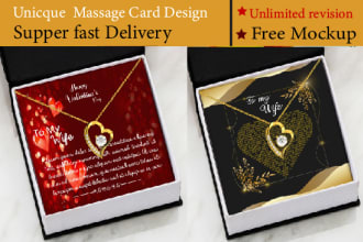winning and eye catching shine on message card design express delivery
