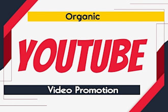 do youtube video organic promotion
