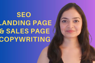 write your high converting landing page and sales page copy